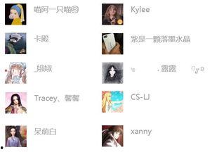 爆料新衣服的视频,视频爆料时尚潮流新风向